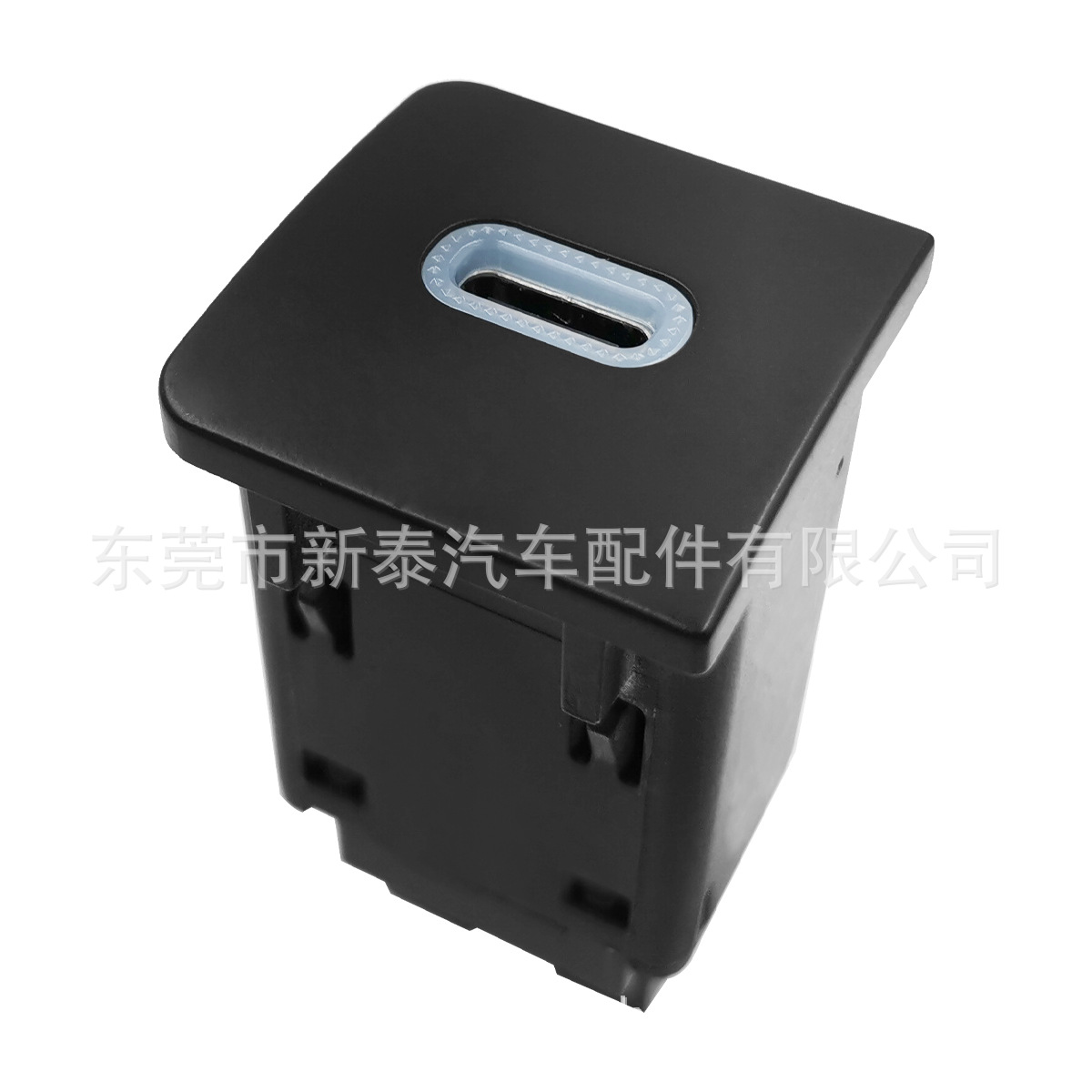 Aplicable a Volkswagen 2011-2015 Touran/2014-2016 Sagitar Tipo C interruptor de carga rápida image 1