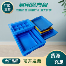 �{ɫ���Ϸ��P ���Ϝ\�P �Bֳ���Ϸ��P �������� ��𷽱P ����