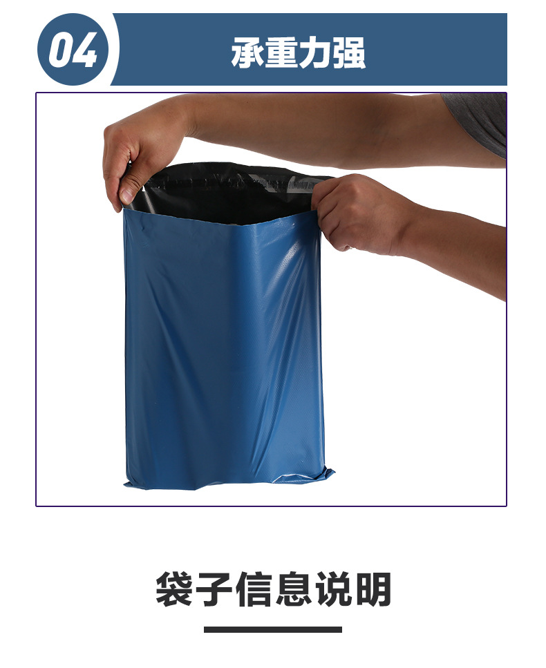 详情_08.jpg