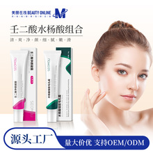 ʩ���ɶ������z����ë��ˮ����ë��˪�M�Ϸ۴̸��aˮ���w�ۻ�