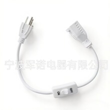 ��Ҏ�ɲ厧�_�P��ĸ�����Դ�� ��ʽ15A125V�_�P���L���k���O�侀