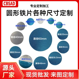 电子产品胶带;工业产品胶带;手机支架