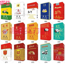 ���ޙC��ģ��չʾ�պ��Ӽ��|ץ���C��ģ�Α�C��Ϸe��ģ�͟�����