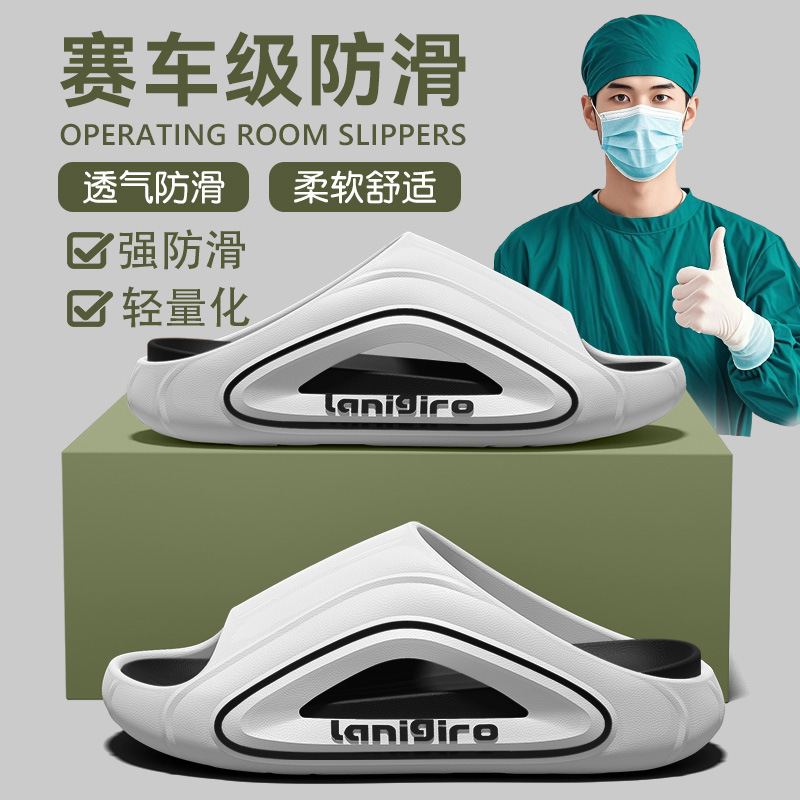 Eva Large Size Thick-Soled Outer Slippers for Men 2025 New Soft-Soled Anti-Slip and Anti-Odor Sports Sandals