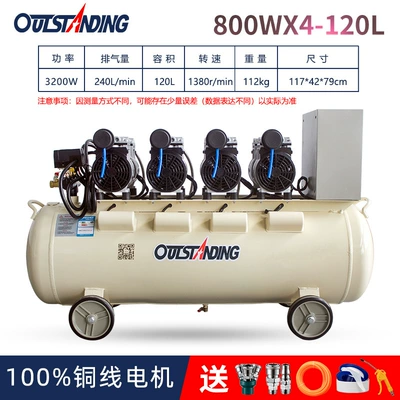 Air Pump Air Compressor Small Hava kompressorları - super-durable-king-800w4-120l-copper-wire