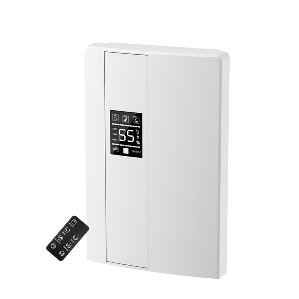 DH05 중립 포장 [모두 흰색]