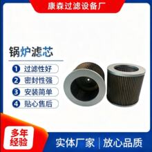 偠t�Vо���P��͸ߜؿ՚�VͲ�ۯBʽ��Ч�^�V���I���m�Vо