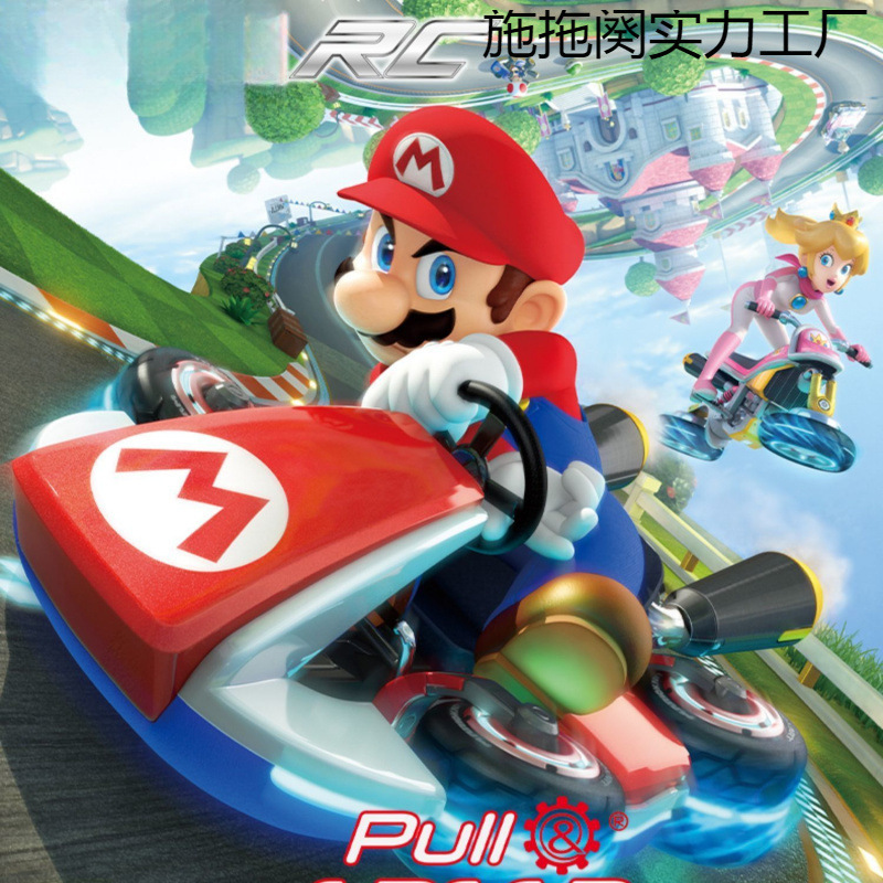 Mario Remote Control Car Boy Children Electric Super Mario Racing Nintendo Mini Toy Car