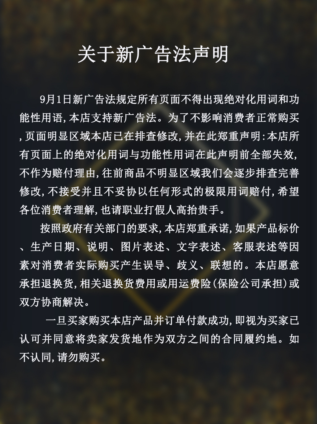 預(yù)覽圖_千圖網(wǎng)_編號28780886 副本