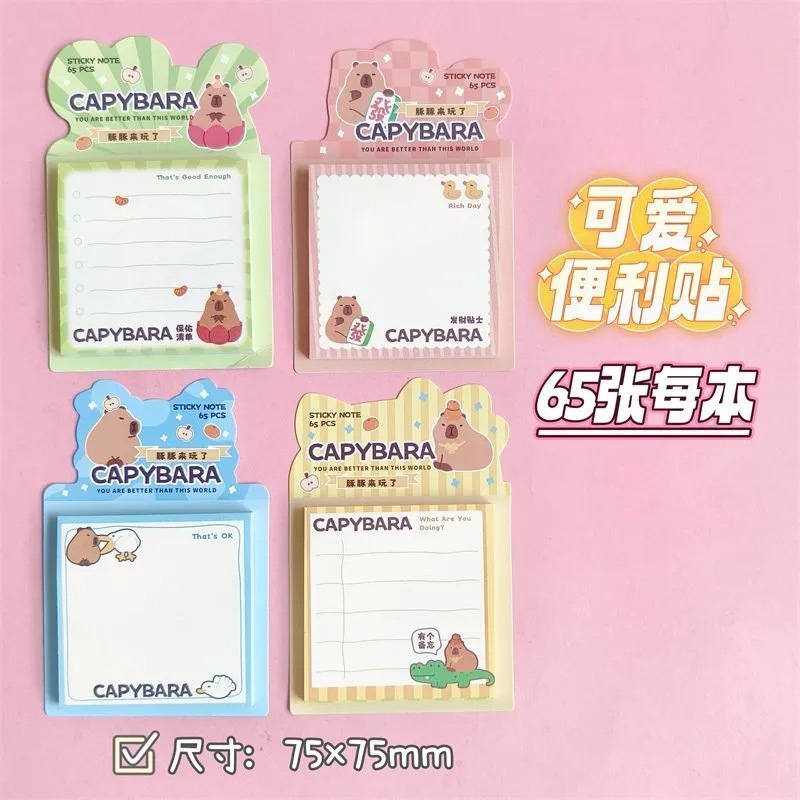 Price grids are 1 copy / 【kapibala b】