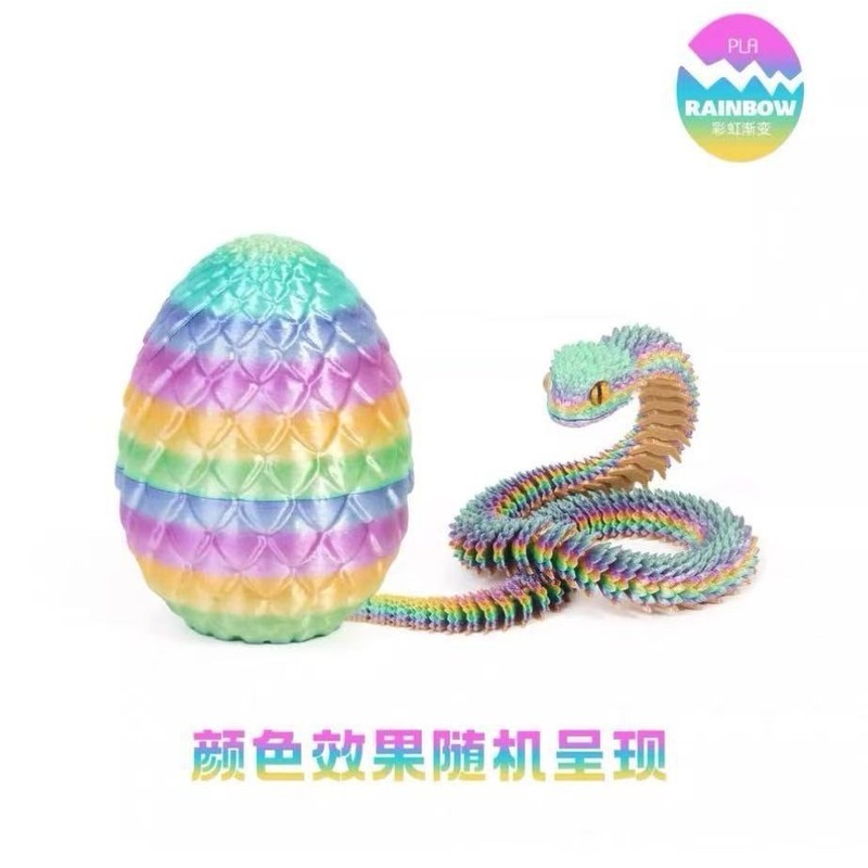 3d打印夜光关节猛蛇模型全身可活动蛇儿童玩具手办摆件|undefined