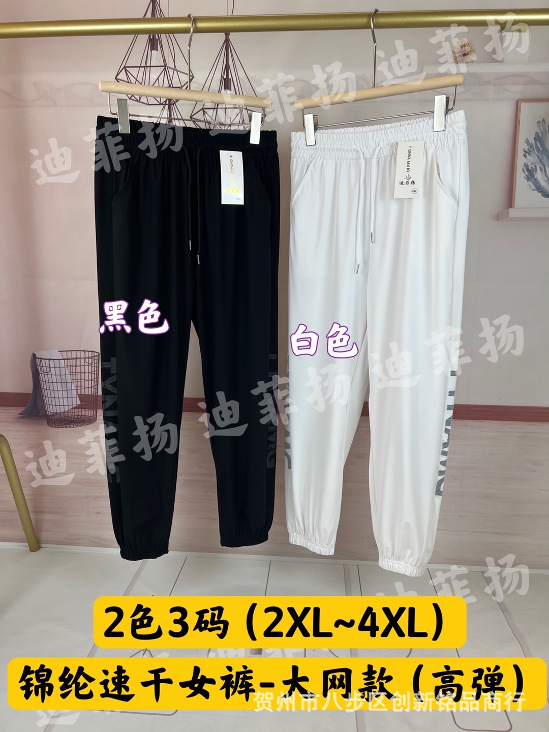 d9e5f2f1dc4fb12f4dc7c8cec36e2b