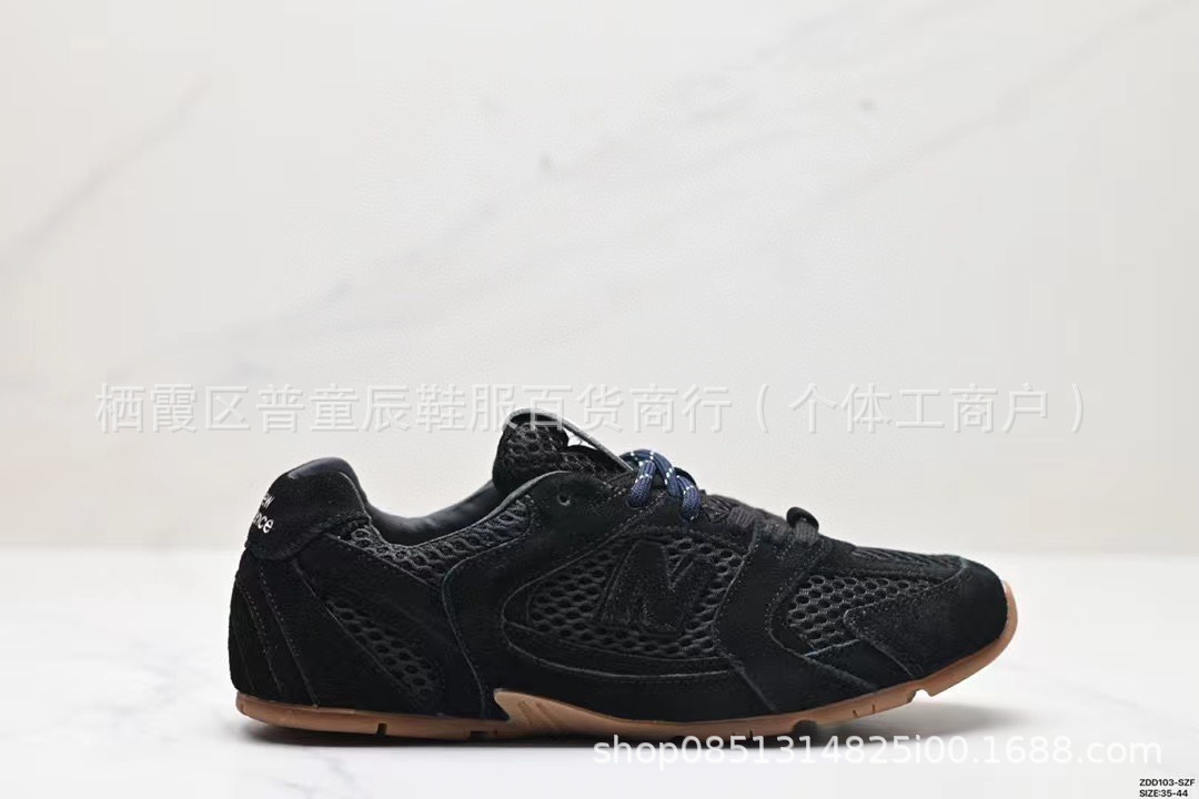 Maillard color NB New Balance 530 SL escotado clásico retro casual deportivo jogging zapatillas
