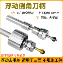 f򸡄ӵǵȥë̵߅ȥhs݆ӵǵ