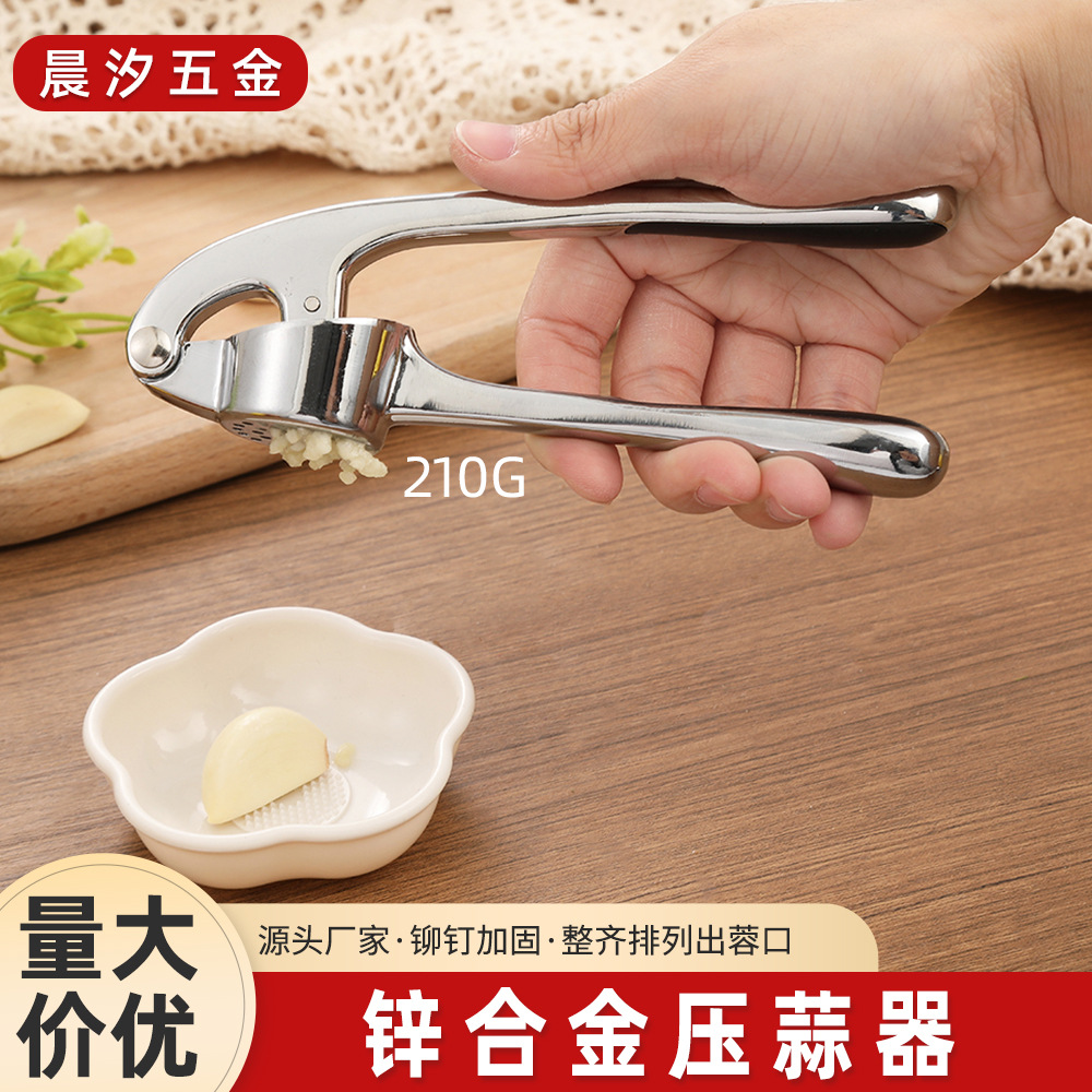 Zinc Alloy Garlic Press Household Manual Garlic Masher Garlic Squeezer Large Kitchen Pestle Kitchen Tool Garlic Pinch