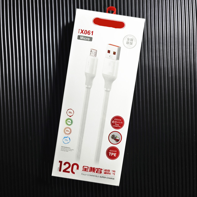 微信图片_20231122183753