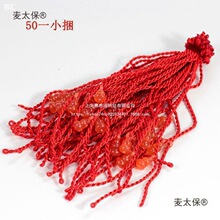 �t�K��朎׷��X��һ���XС�YƷ1Ԫ����      0.1Ԫ�|��ٛƷ��̫��