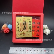 ����ˮؐͬ��ؔ��𿨕r���\�D��������֙C�X������ؔ�o����