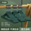 [加粗升级丨轻奢迪绿]