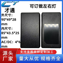 pƽԴm⚤12V2A9V3A2.5A1.5A1.2A5V1A18V24V2000ma