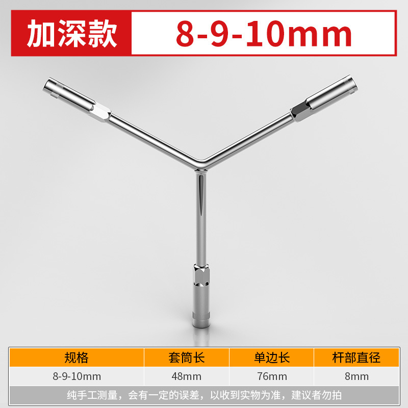 Long model 8-9-10