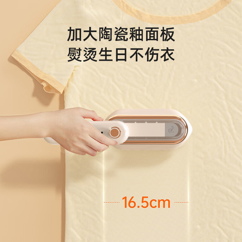 志高手持熨烫机便携手持家用小型挂烫机蒸汽熨斗除皱衣服新款|undefined