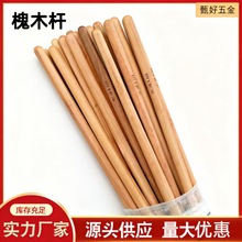 Դ�S���l�F�@�і}�ѻ�ľ�@���r��ľ���S��ľ�U�R���z�Uľ��