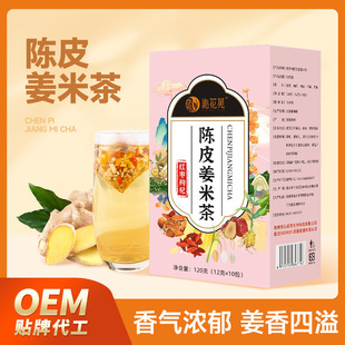 ���l�Ƥ���ײ����ǰ���轼t�����׽��z�����ˮ��һ�����l