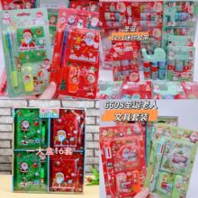 ʥ����������±���������С���Ӵ��ʶ�ͯʥ���ڱʼǱ�������װ