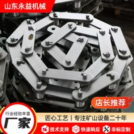 传动链;起重链条;链轮