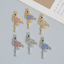 火烈鸟配饰挂件半成品手工制作手链项链配饰DIY饰品配件装饰钥匙