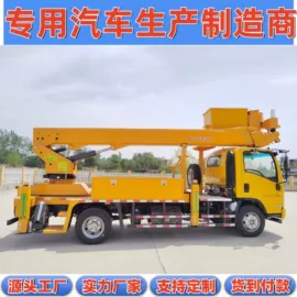 其他专用汽车;垃圾车;道路清扫车