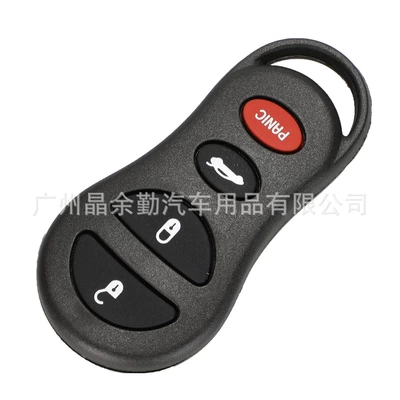 Car Keys Jeep Dodge Chrysler split - 31-key