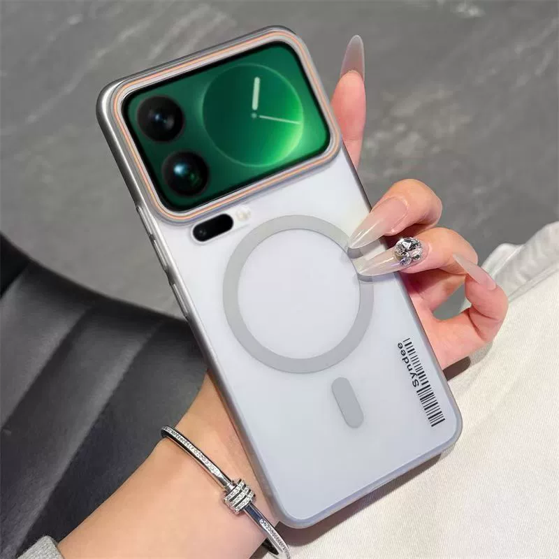 Чехол для телефона Xiaomi совместимый, матовый защитный чехол pro, 17 Pro Max