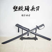 z65ʽTRָ]Ӗ󵶄x̵_