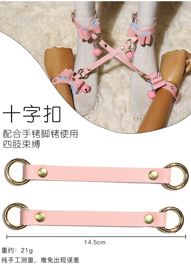 SM Faux Leather Bondage Kit with Hand and Foot Cuffs and Mouth Ball — detail image 11