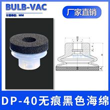 ���d������P�Cе�����д��^�o�۹��z���� ��ɫ���d���P�ֲ�����