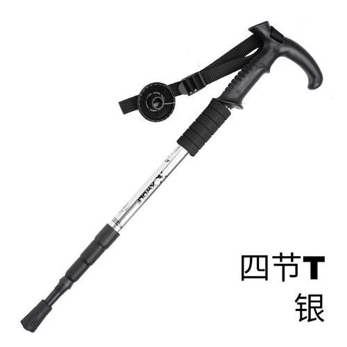 Outdoor hiking poles, aluminum lightweight telescopic sticks for men and women, climbing equipment, walking sticks, hiking canes