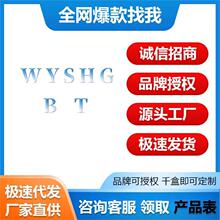 wu�t��Ѩλ�N ���S�F؛ һ�����l ��̱��� ���󃞃r