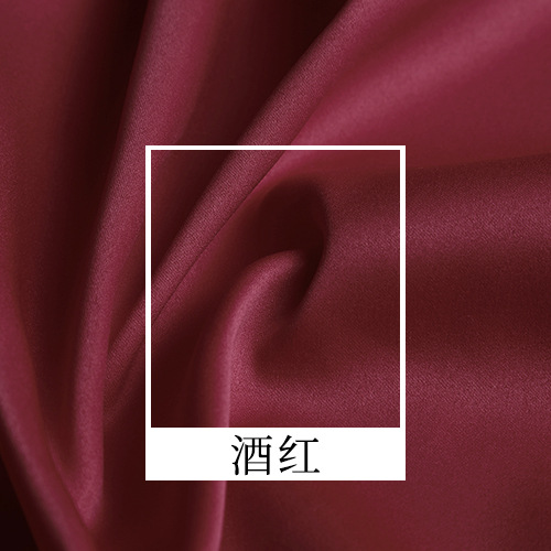 23 rojo vino