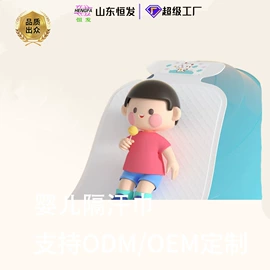 卫生巾;围嘴围兜;一次性马桶垫