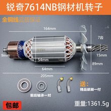 �m���J��7614NB䓲ęC�D��350�и�CС����CM23-355����늙C���