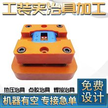 ������ӮaƷ�D��zӡ�A��PCBA�c���ξ������ֱ���λ�A�߉����ξ�