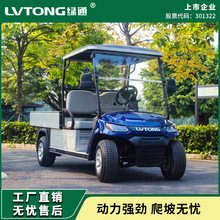 �V�|�GͨƷ��늄�܇827.H8������늄�ƽ��؛܇����늄�ƽ��܇