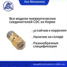 ��Qʽ�ܽ��^BSBM �n��CDC����^ CC/CU/CL �~���|���^