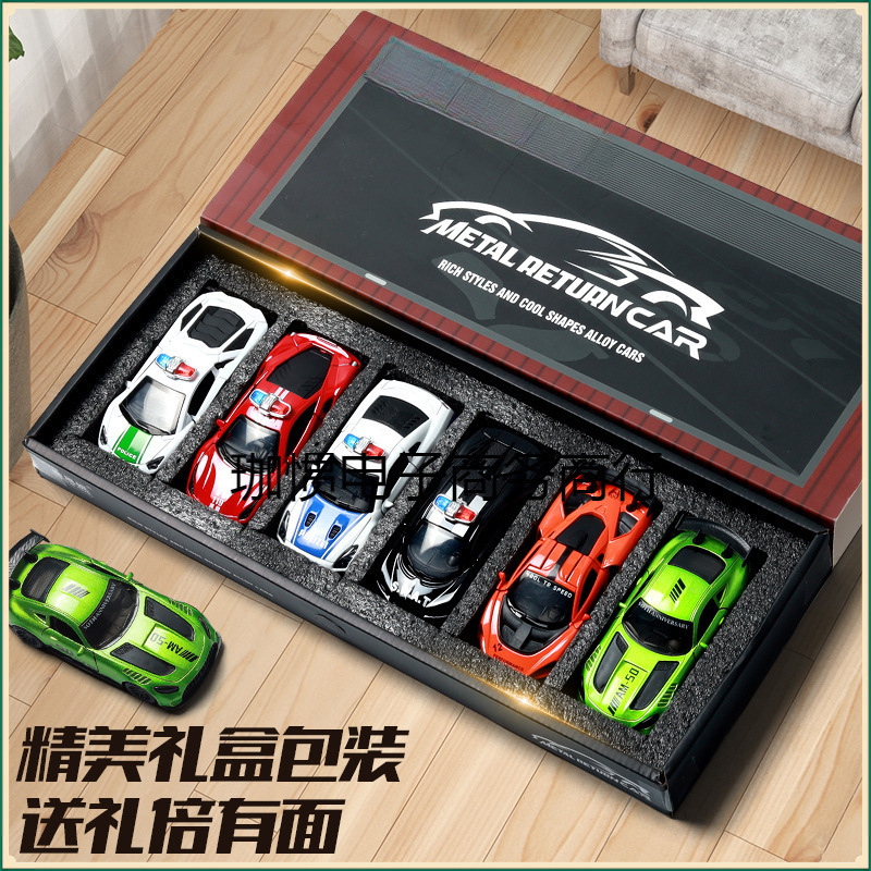 Children's Alloy Car Gift Box Toy Simulation Sports Car Engineering Vehicle Model Car Set Boy Interest