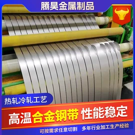 防护栏;不锈钢圆管;工业圆钢