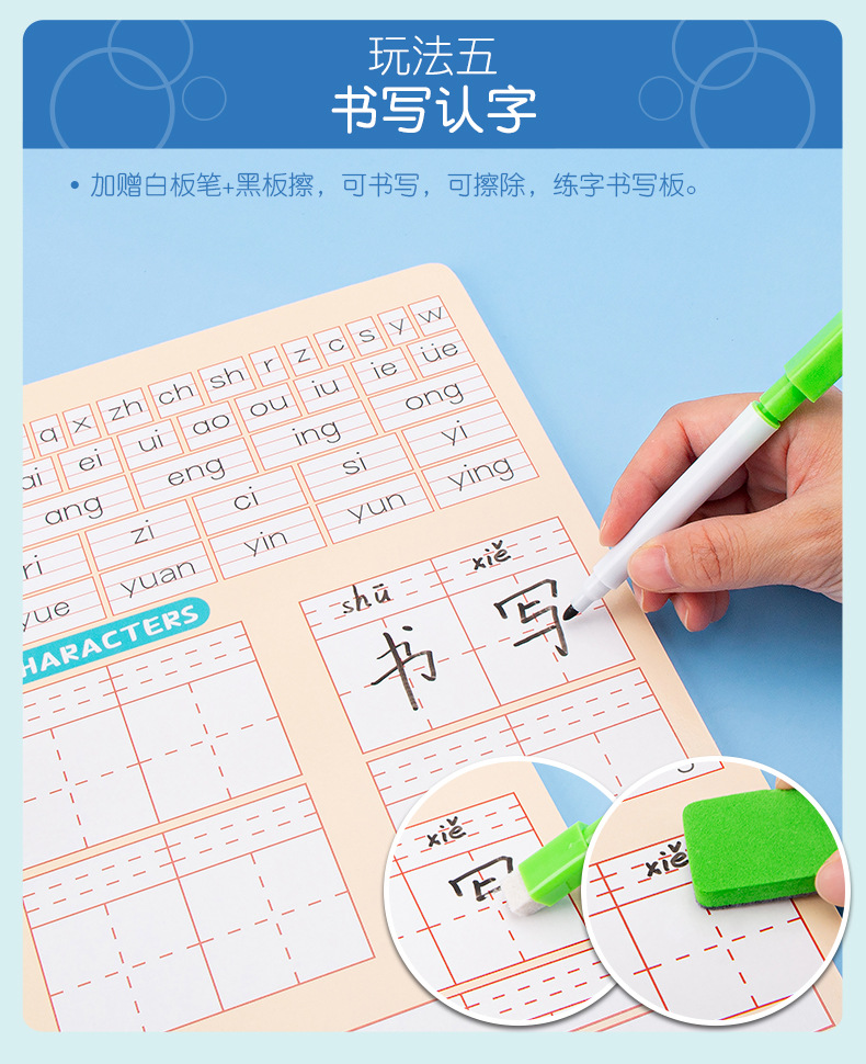 详情_08