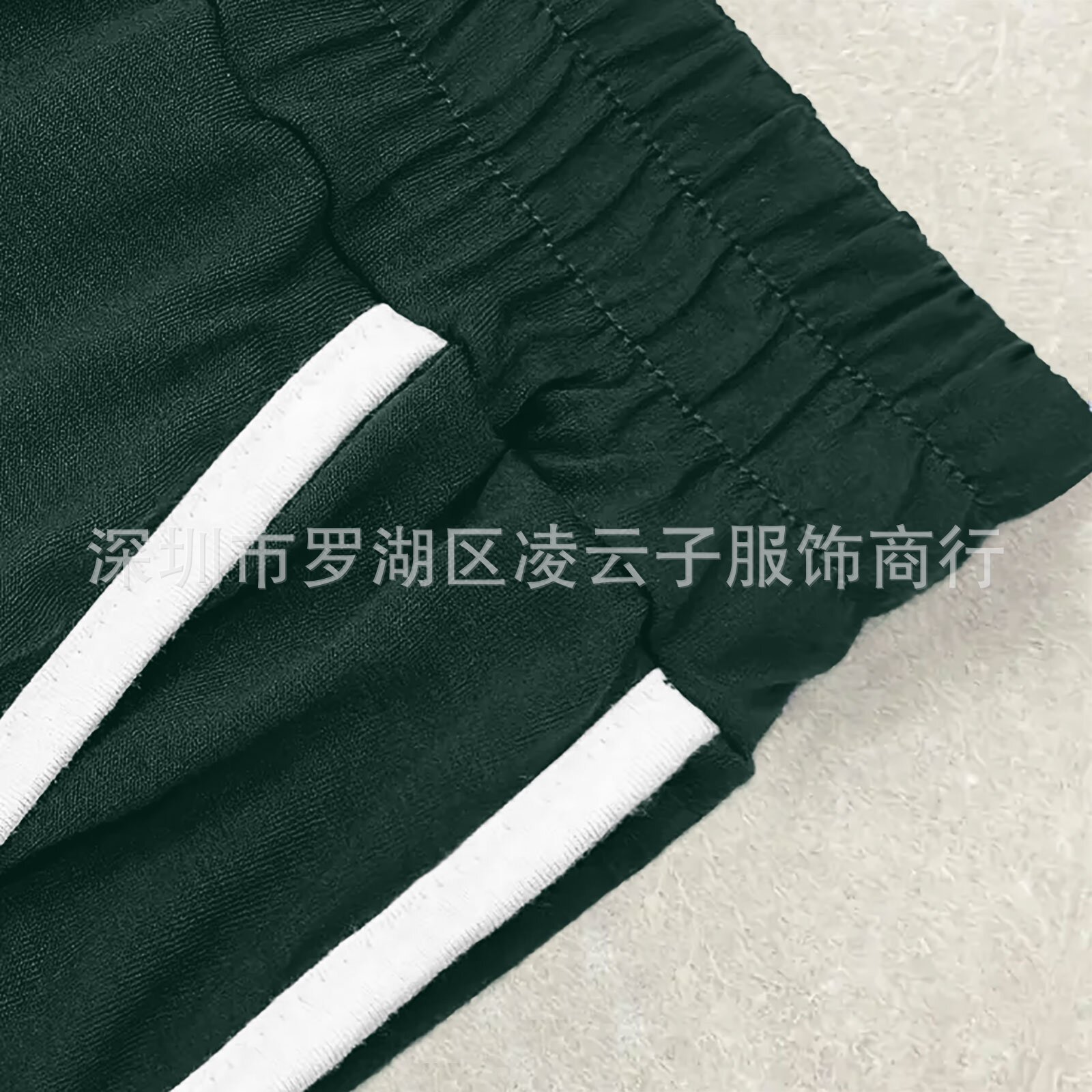 undefined