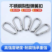 �S�����l���P����͏����h������h���װ�ȫ�ۑ����ɽ��챣�U��